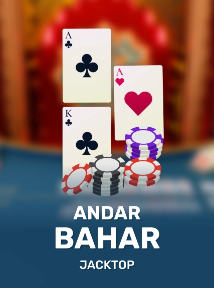 Andar Bahar